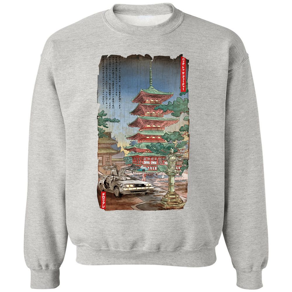 Classic Unisex Sweatshirt - 482DM8PU - Ash - 8