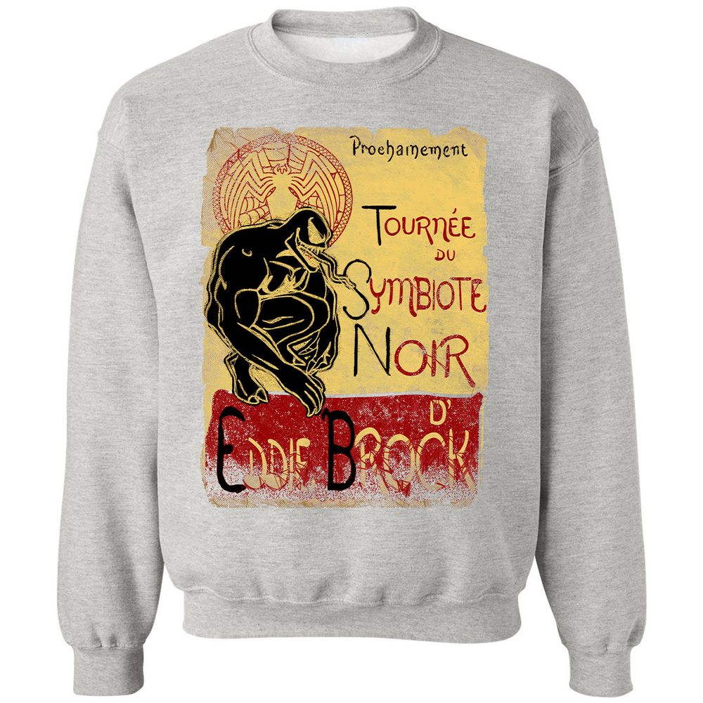 Classic Unisex Sweatshirt - ZGDD7ZRD - Ash - 8