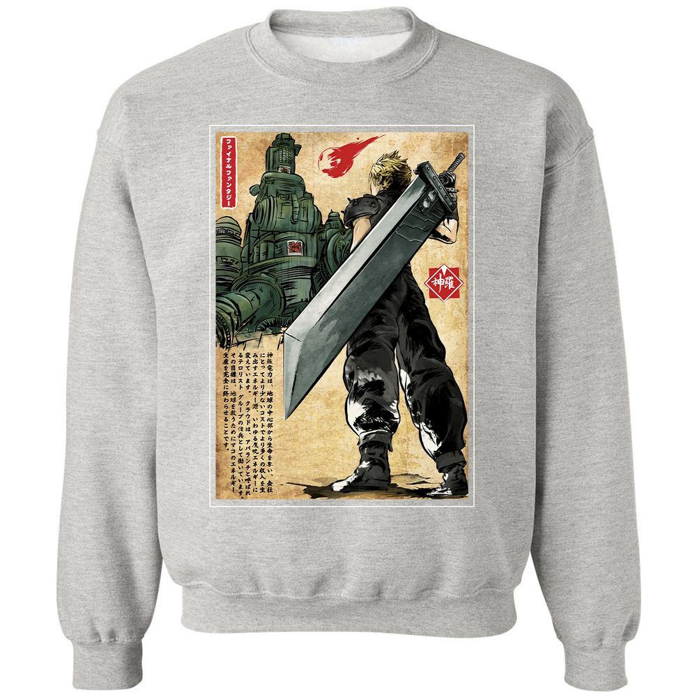 Classic Unisex Sweatshirt - B4BB6R6J - Ash - 8