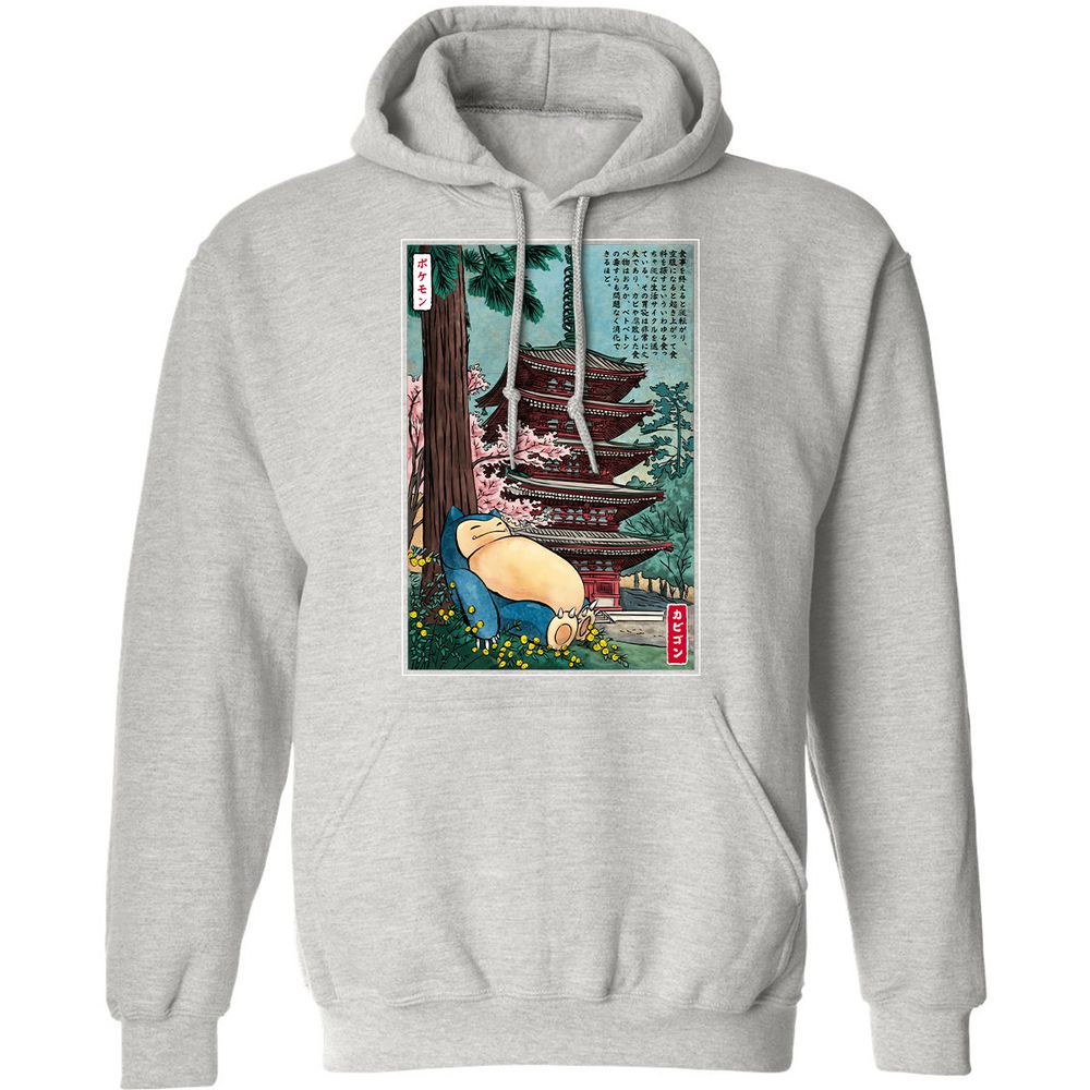 Classic Unisex Hoodie - 42ZAPK3H - Ash - 8