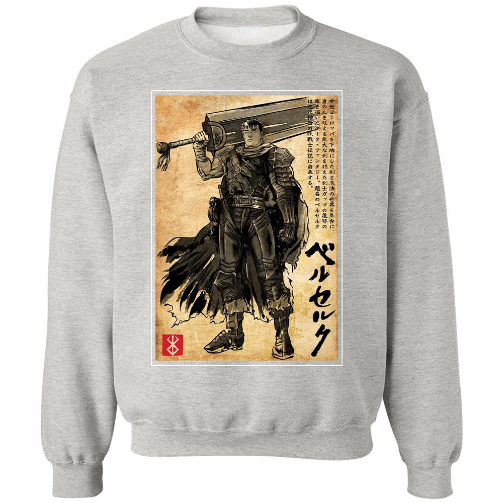 Classic Unisex Sweatshirt - 24FQUK3W - Ash - 8