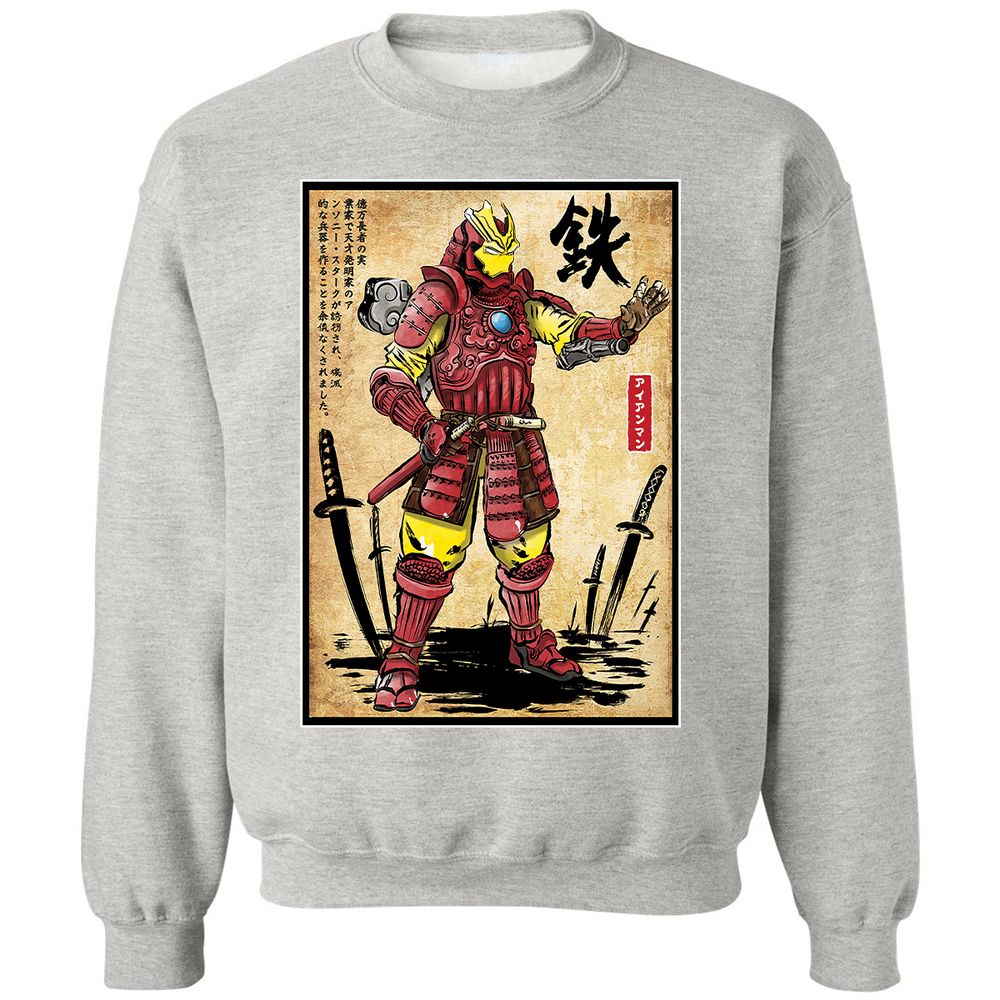 Classic Unisex Sweatshirt - VAWY6MBZ - Ash - 8