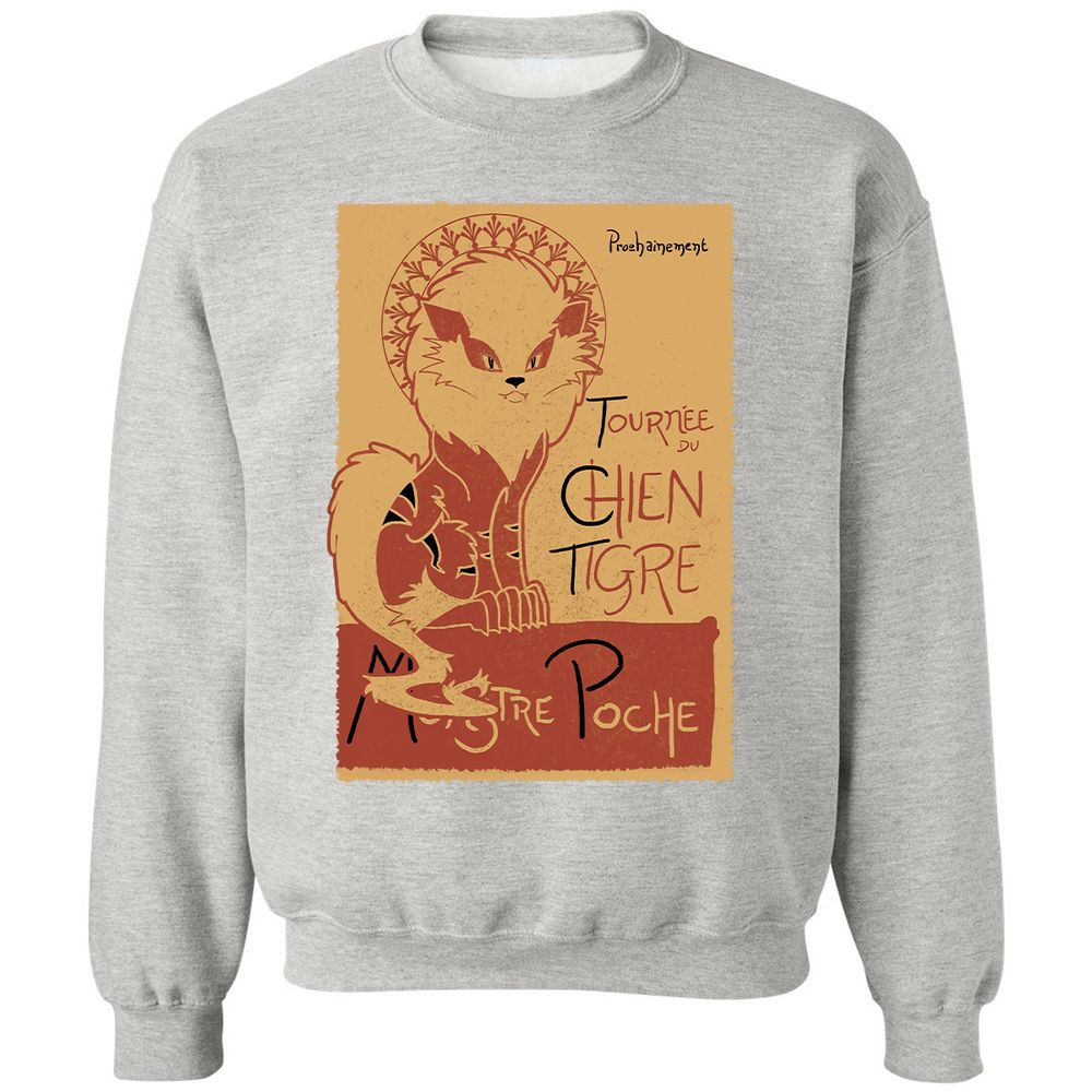 Classic Unisex Sweatshirt - PRV1XABY - Ash - 8