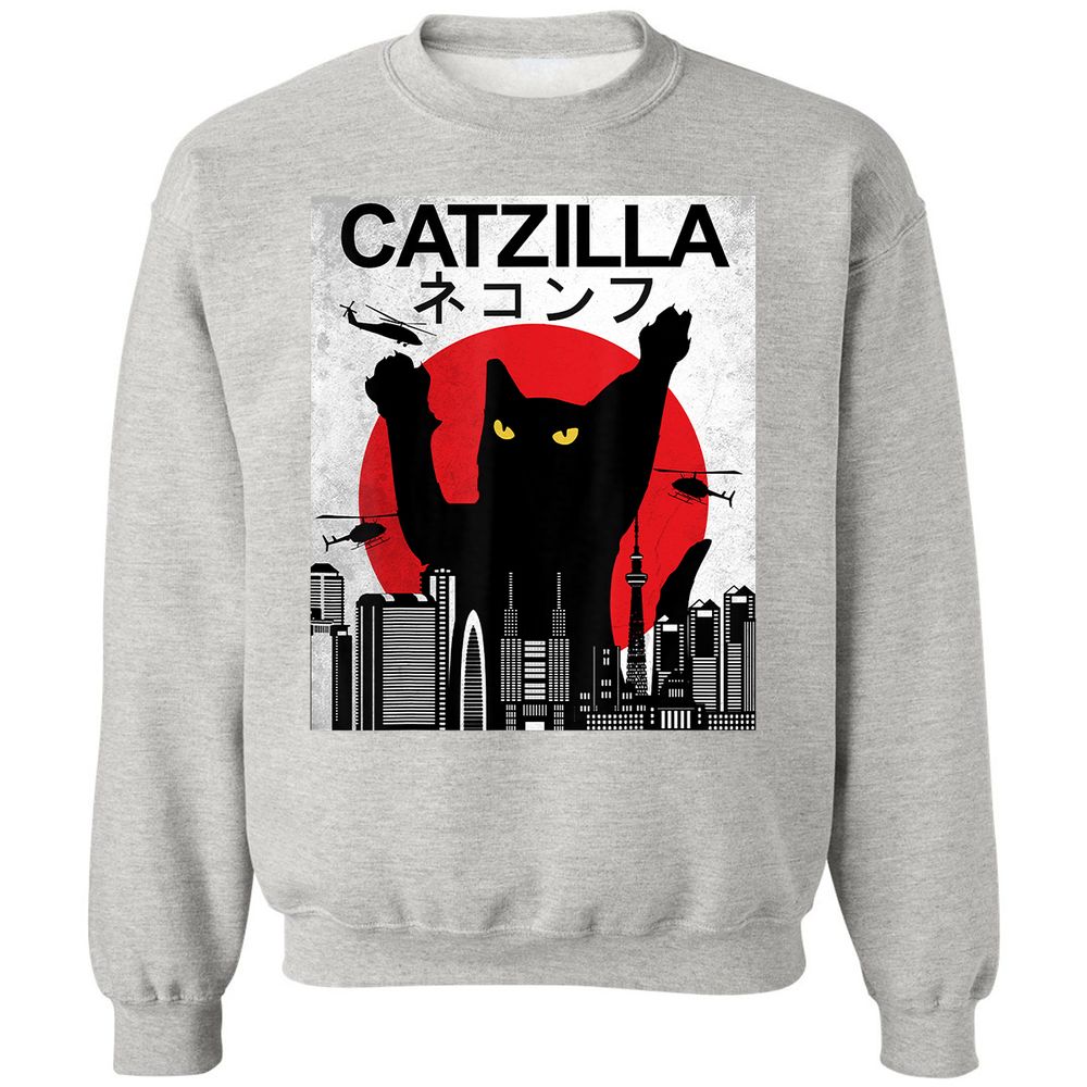 Classic Unisex Sweatshirt - KBP2BJ62 - Ash - 8