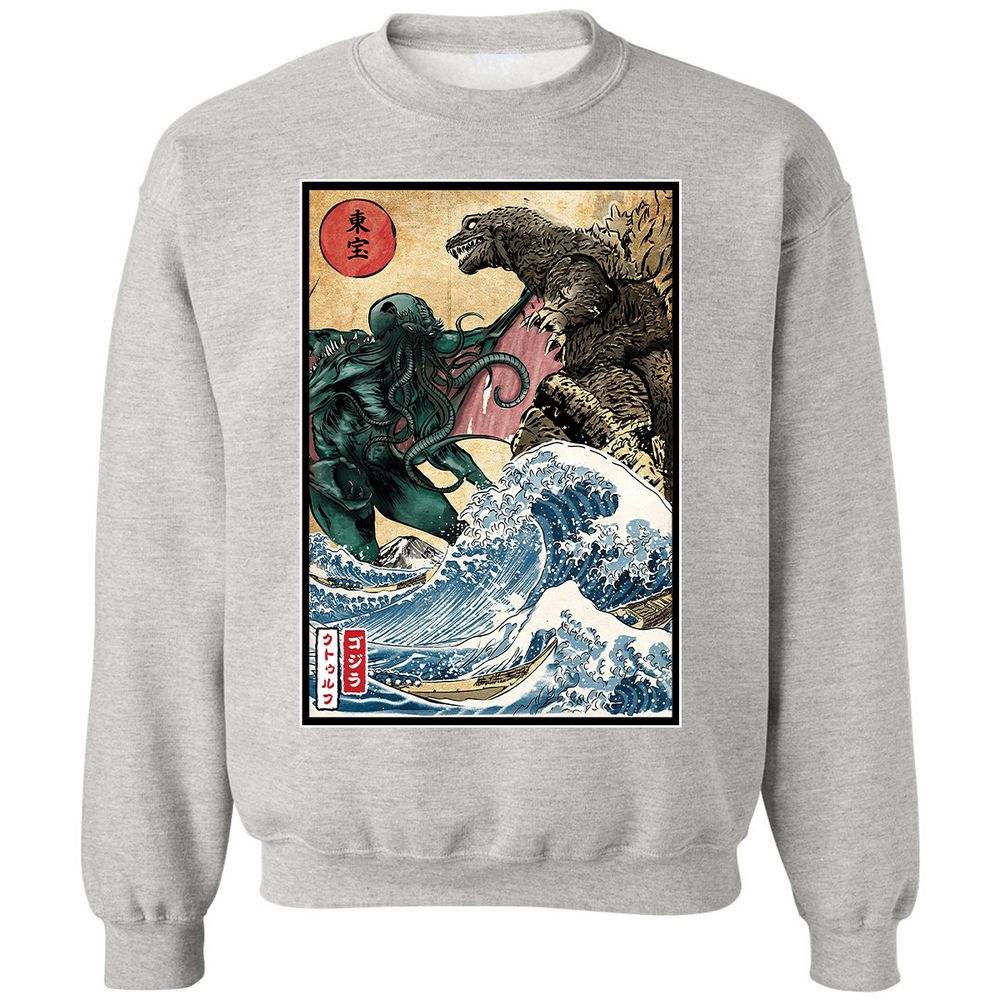 Classic Unisex Sweatshirt - VRQFPLJE - Ash - 8