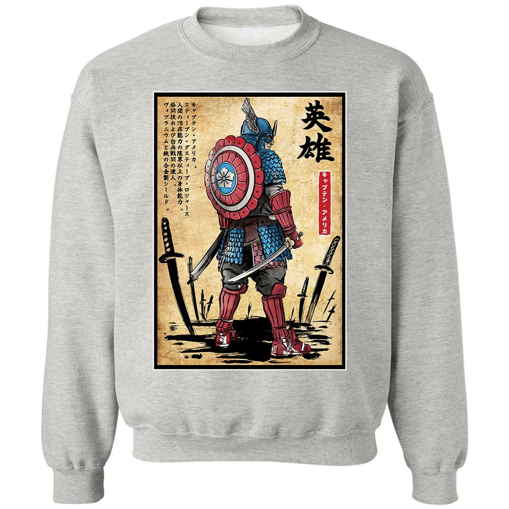 Classic Unisex Sweatshirt - LTDTLETJ - Ash - 8