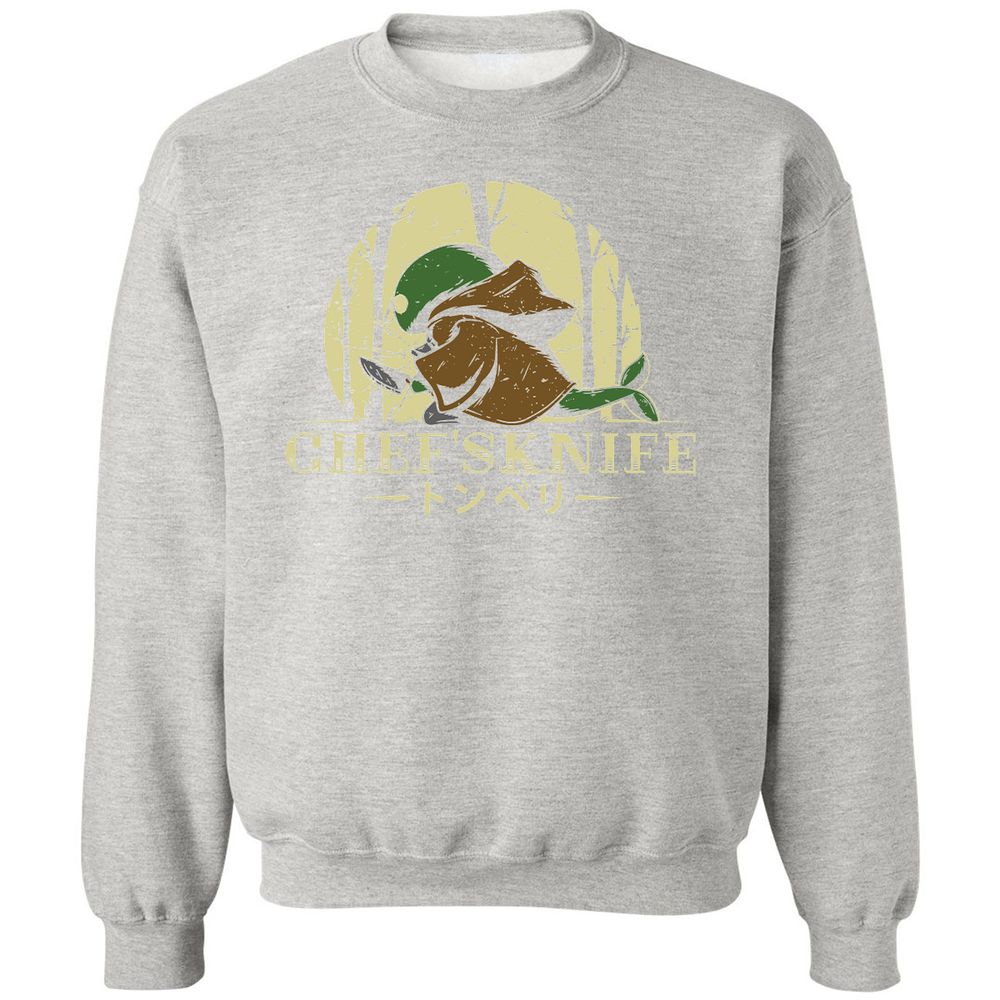 Classic Unisex Sweatshirt - YCWECJJY - Ash - 8