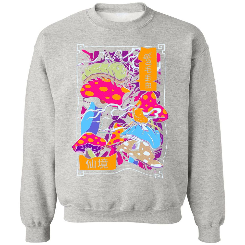Classic Unisex Sweatshirt - EBCDAVD9 - Ash - 8