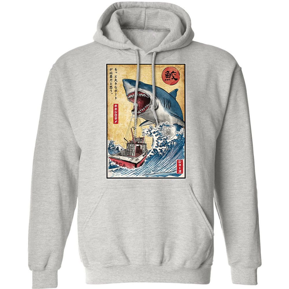 Classic Unisex Hoodie - 2MX874GK - Ash - 8