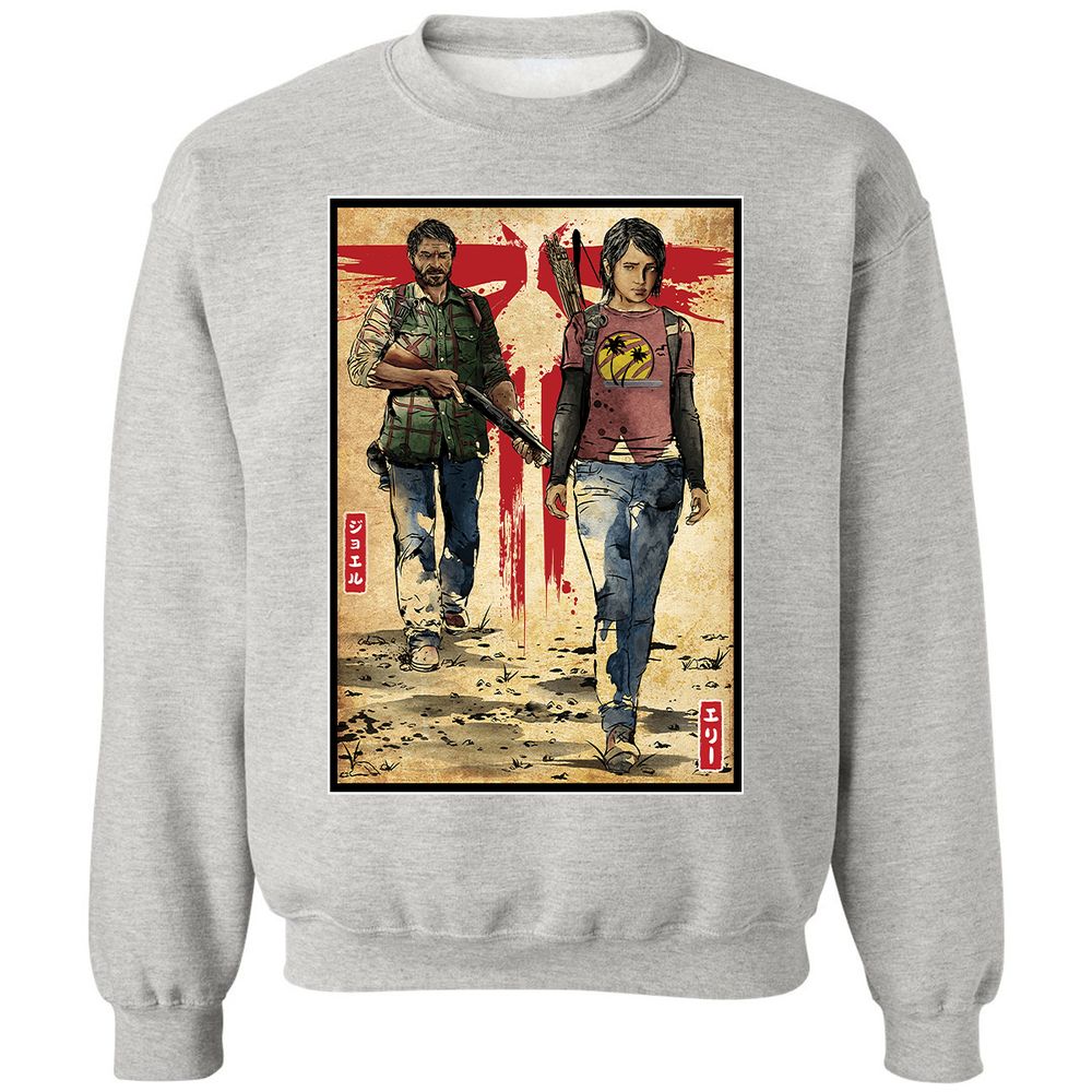 Classic Unisex Sweatshirt - X3NSR2Y8 - Ash - 8