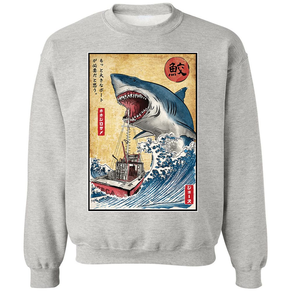 Classic Unisex Sweatshirt - P734CXXW - Ash - 8