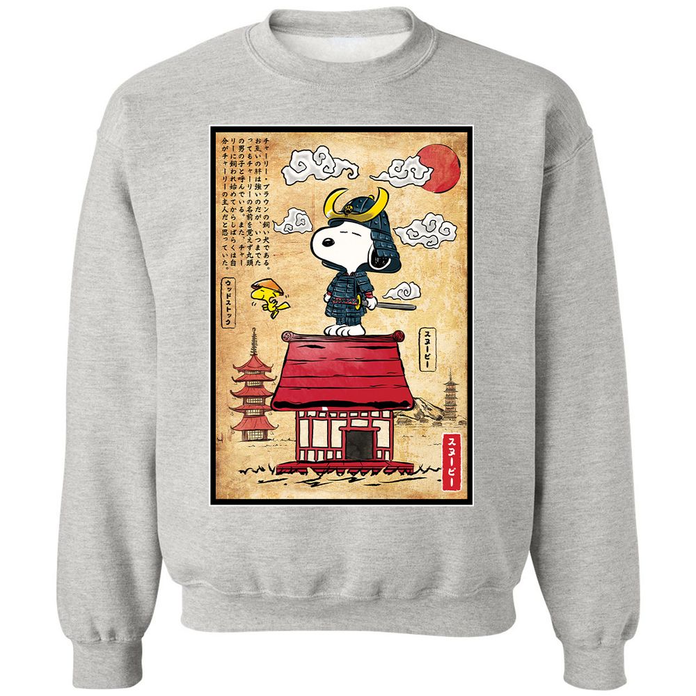 Classic Unisex Sweatshirt - AX5SL7JM - Ash - 8