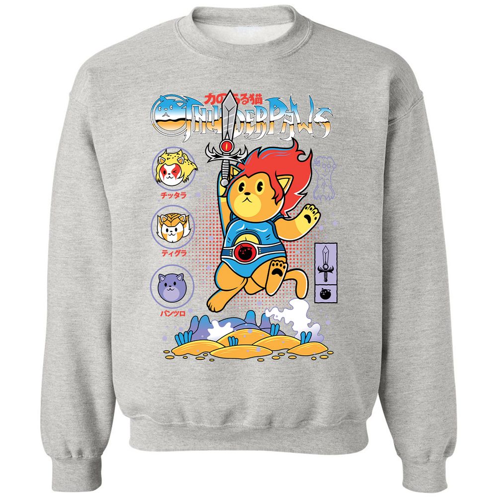 Classic Unisex Sweatshirt - LLHT91CT - Ash - 8