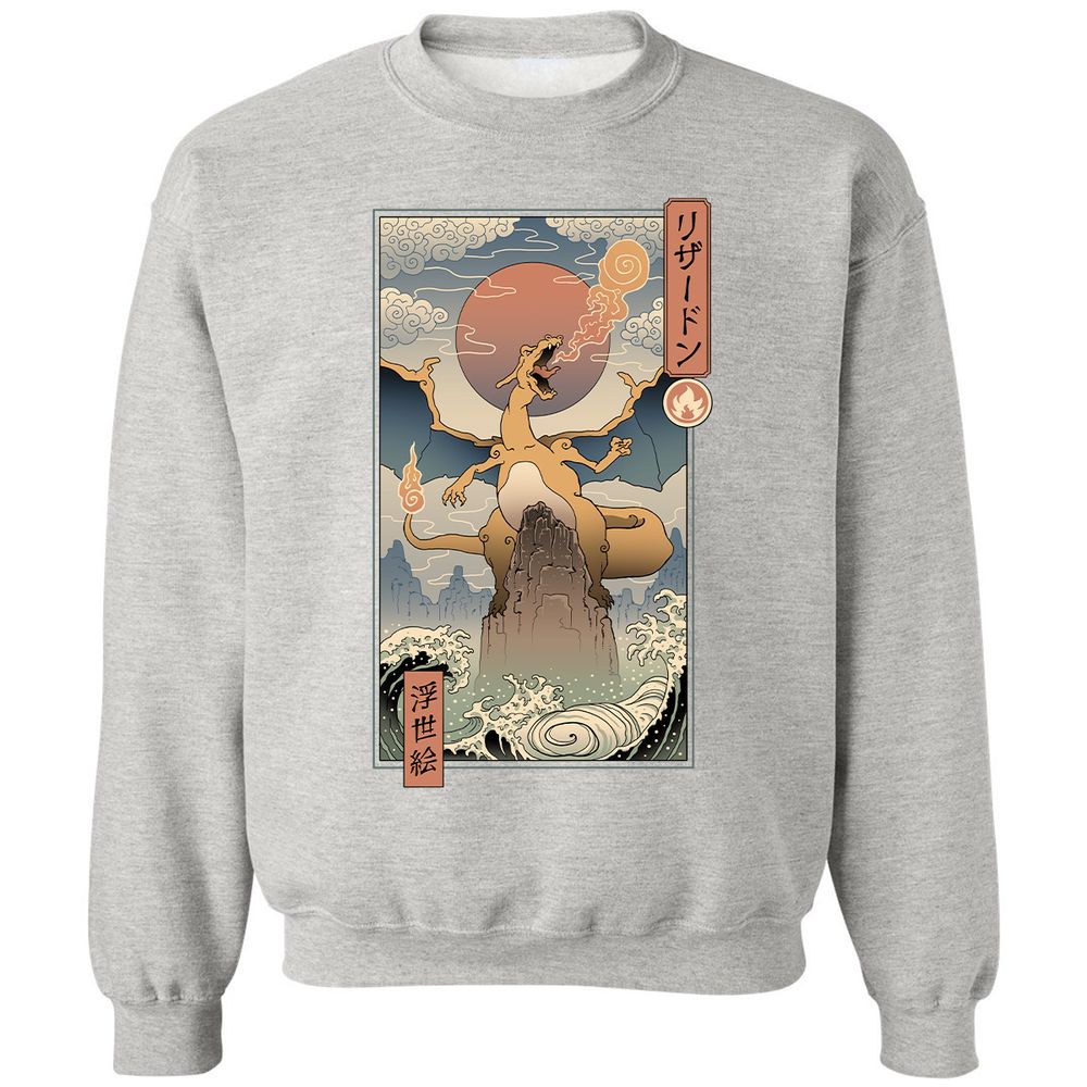 Classic Unisex Sweatshirt - VVNZVUTR - Ash - 8