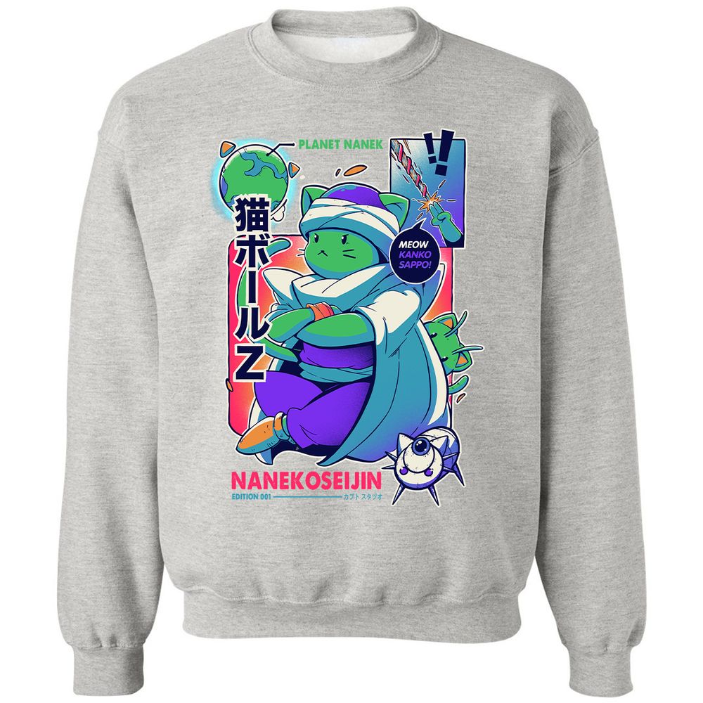 Classic Unisex Sweatshirt - 4A1WJ3JD - Ash - 8