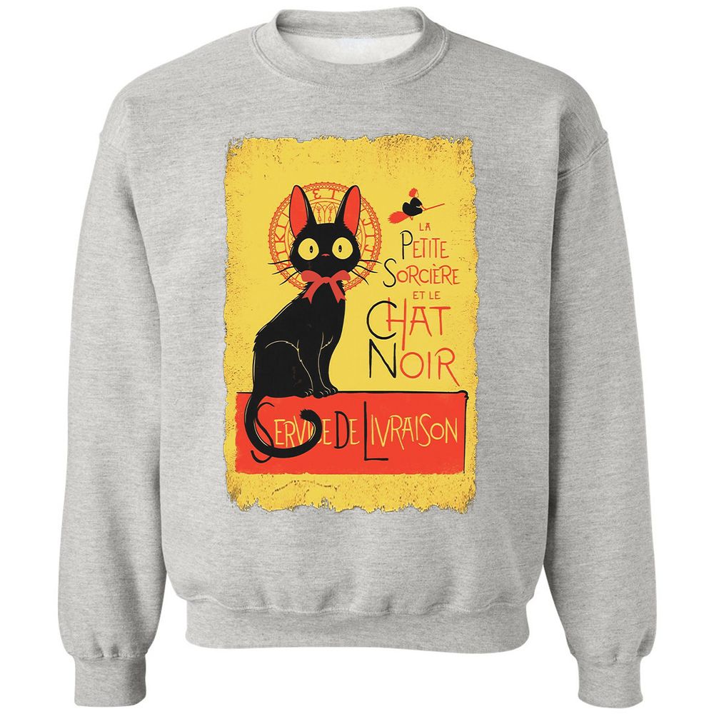 Classic Unisex Sweatshirt - 56YZV4FQ - Ash - 8