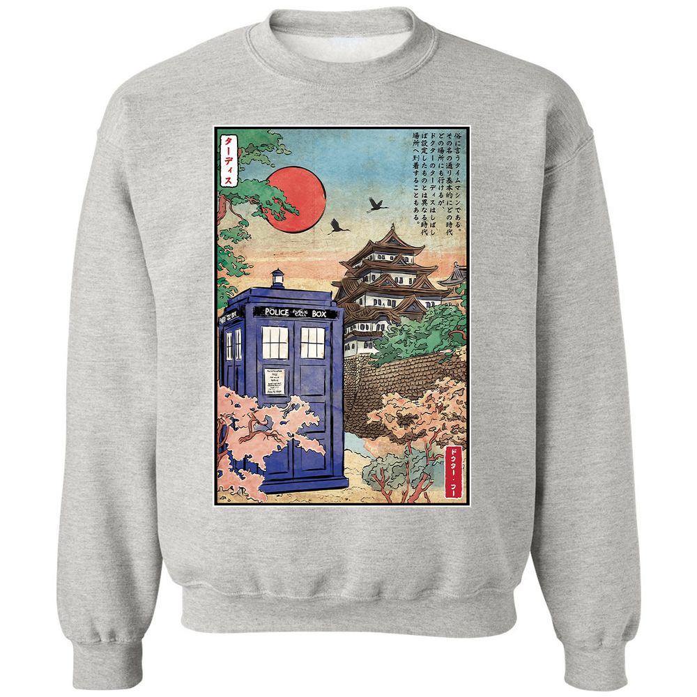 Classic Unisex Sweatshirt - KUAYG1T3 - Ash - 8