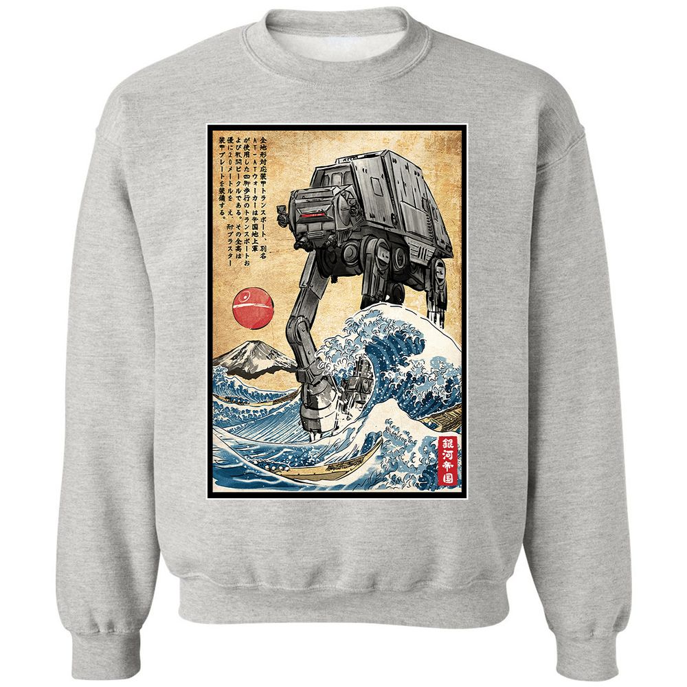 Classic Unisex Sweatshirt - 2ERSWR7D - Ash - 8