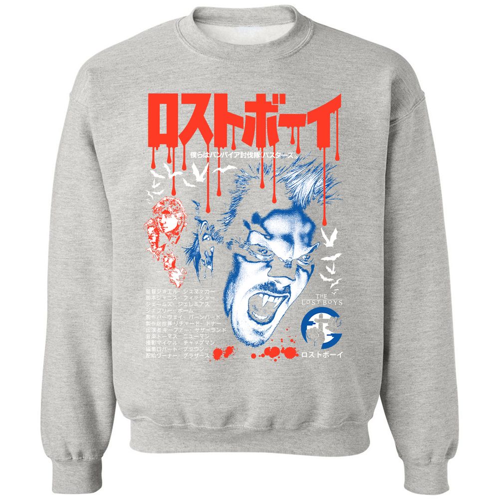 Classic Unisex Sweatshirt - PU8U6R9B - Ash - 8