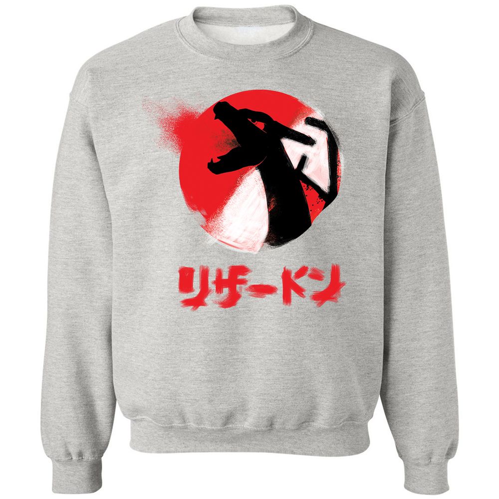 Classic Unisex Sweatshirt - Z5HY2LUQ - Ash - 8