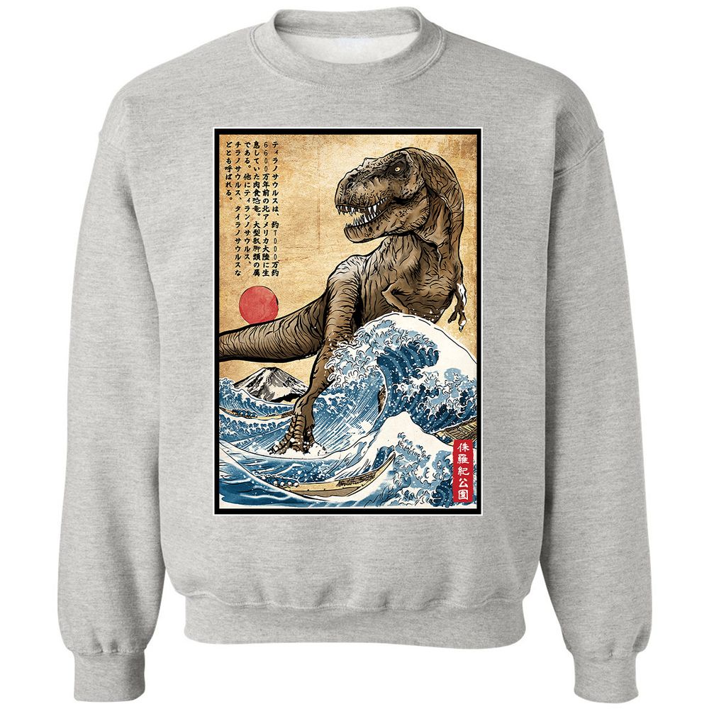 Classic Unisex Sweatshirt - W5NS1BD6 - Ash - 8