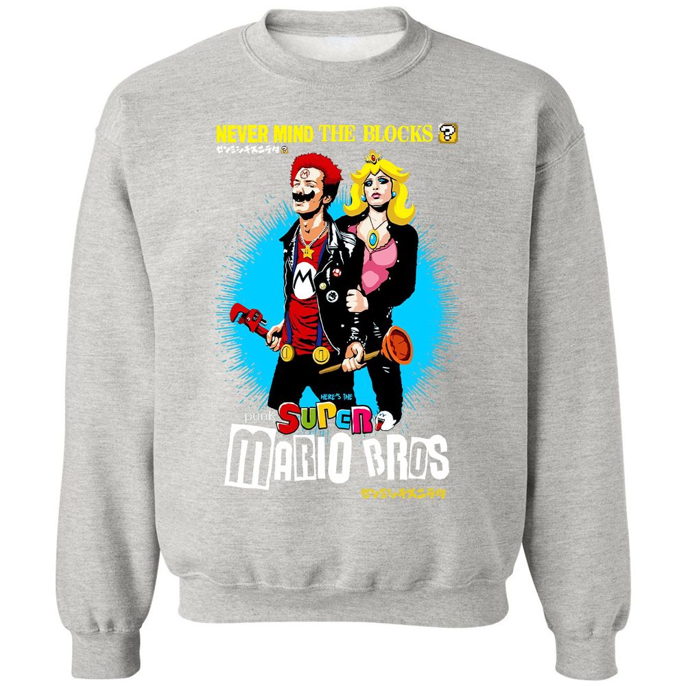 Classic Unisex Sweatshirt - HYK15CAZ - Ash - 8