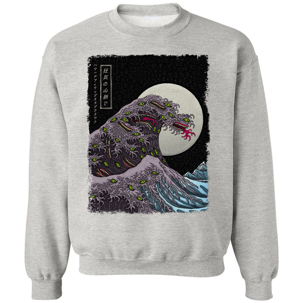 Classic Unisex Sweatshirt - LLUFCW61 - Ash - 8
