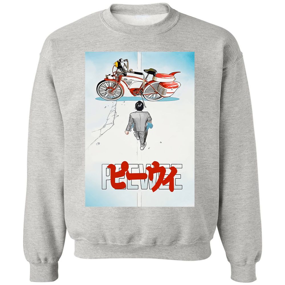 Classic Unisex Sweatshirt - QZFRV2GV - Ash - 8