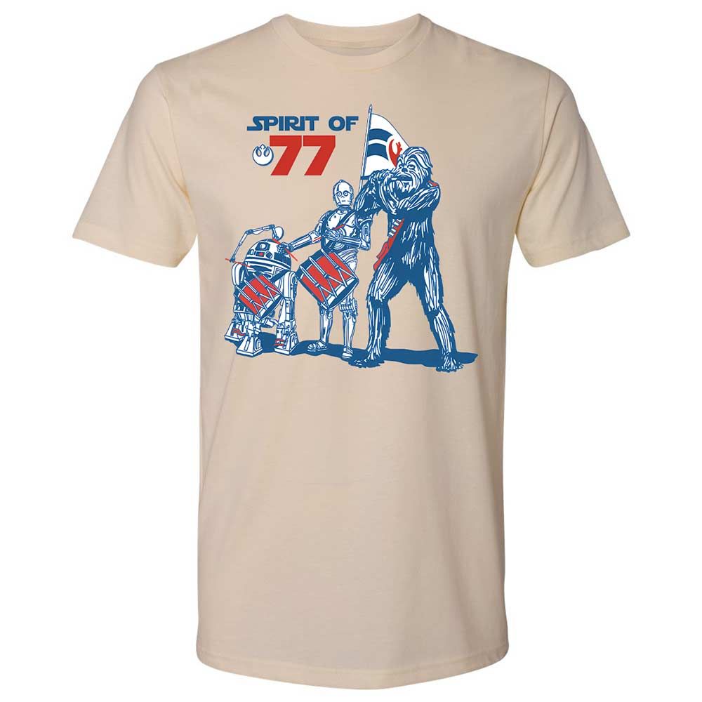 Spirit of 77 - Cream - 8