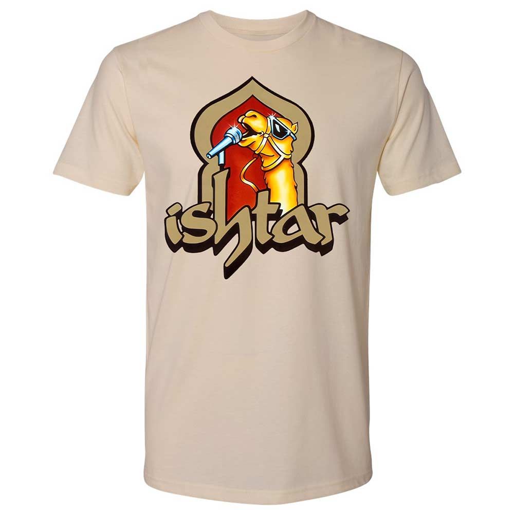 Singing Camel - Cream - 8