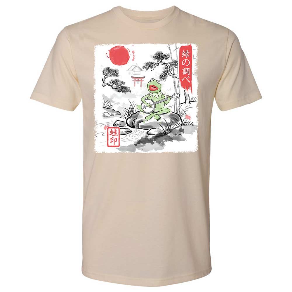 Premium Unisex T-Shirt - XQPYKS4Y - Cream - 8