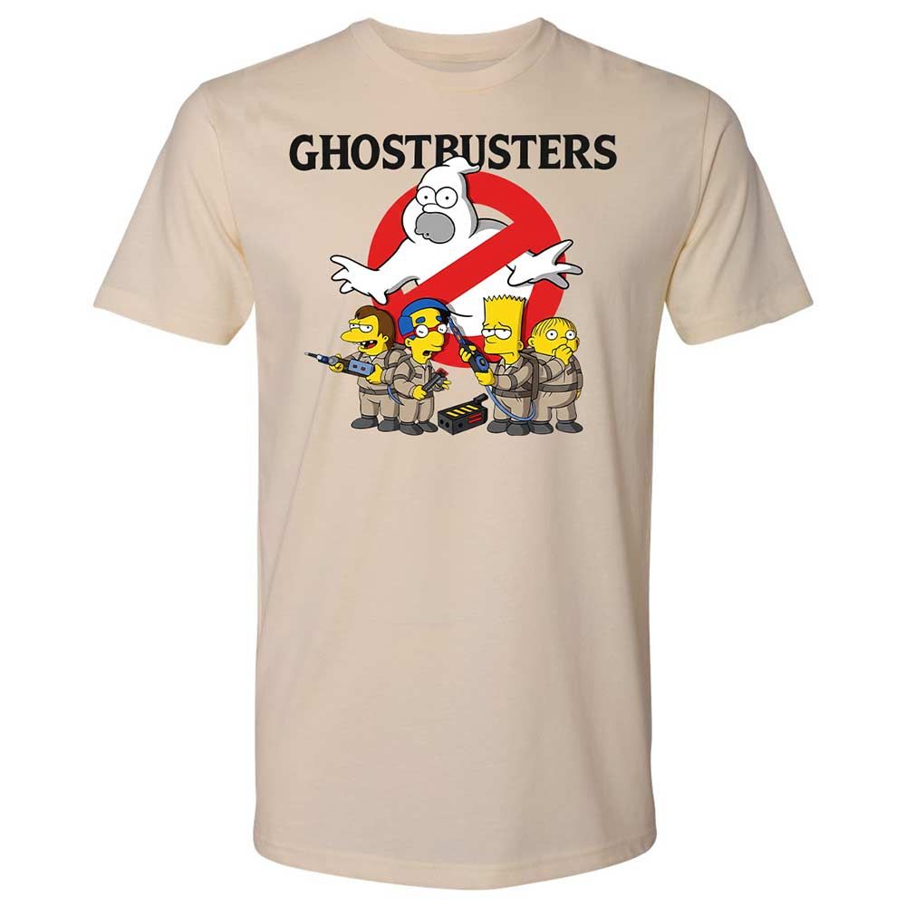 Homerbusters - Cream - 8