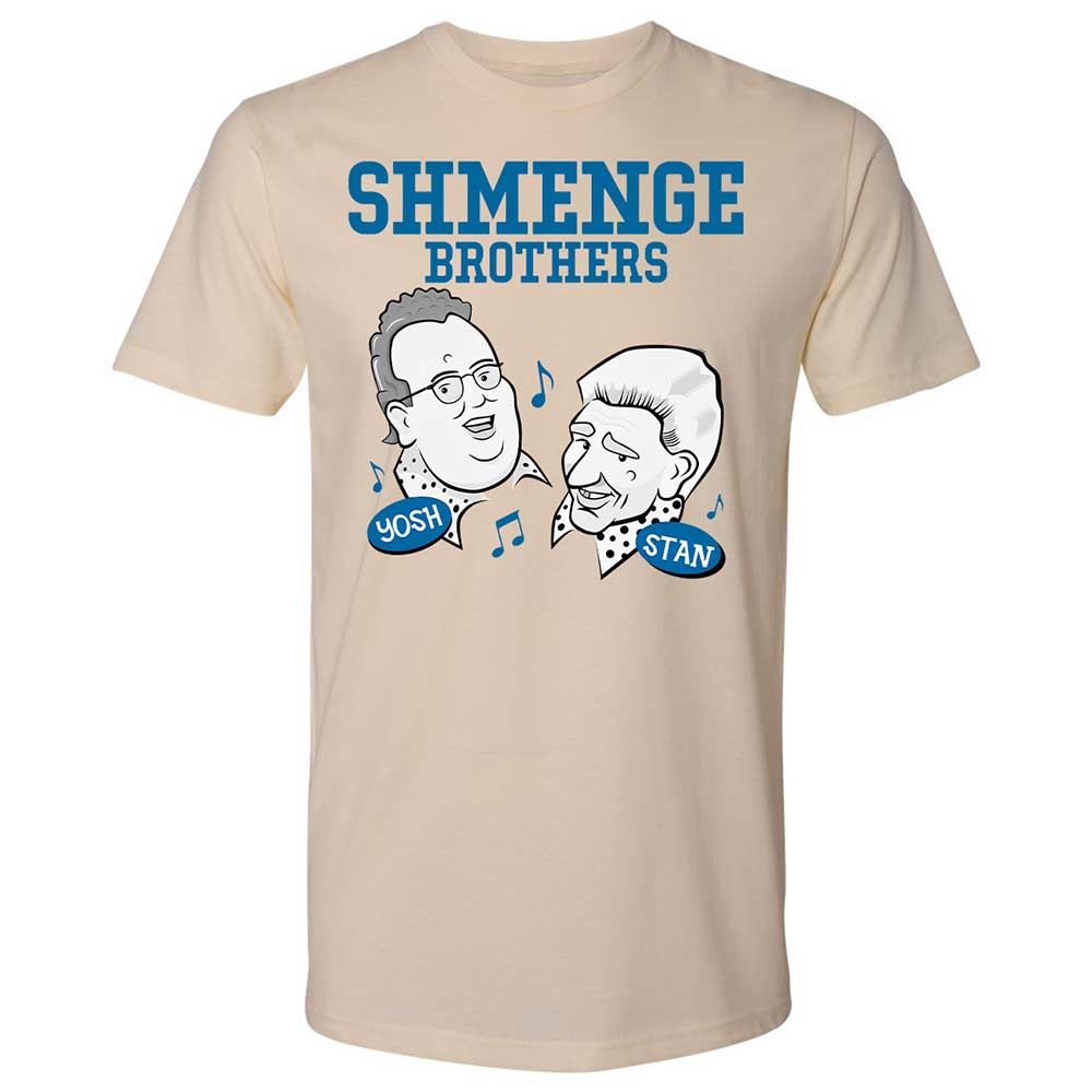 Shmenge Brothers - Cream - 8