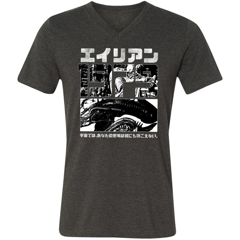 Unisex V-Neck T-Shirt - EMKCGPTB - Dark Grey Heather - 8