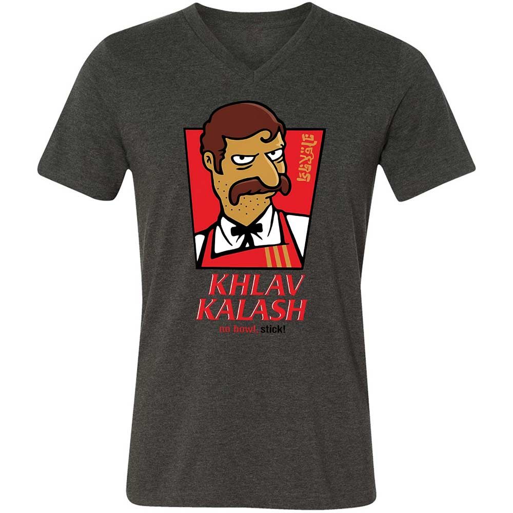 Khlav Kalash - Dark Grey Heather - 8