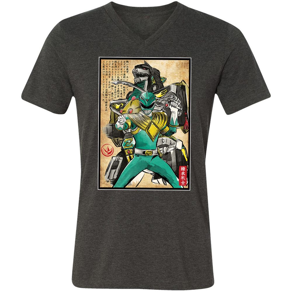 Unisex V-Neck T-Shirt - DZQ78WQ7 - Dark Grey Heather - 8