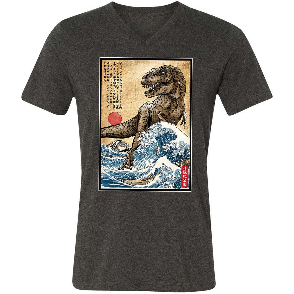 Unisex V-Neck T-Shirt - KWYYWWJY - Dark Grey Heather - 8