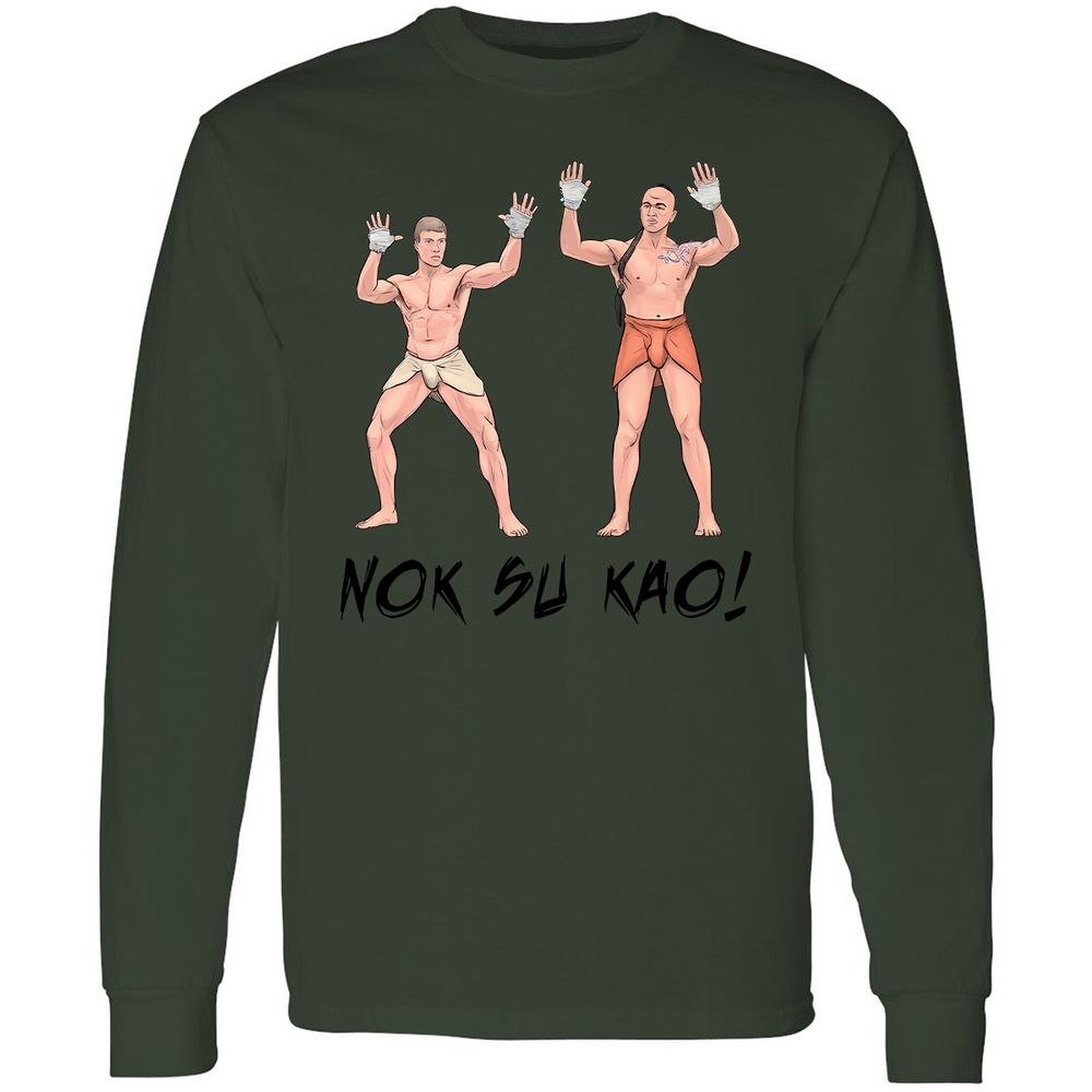 Long Sleeve T-Shirt - SD9EH2NN - Forest Green - 8