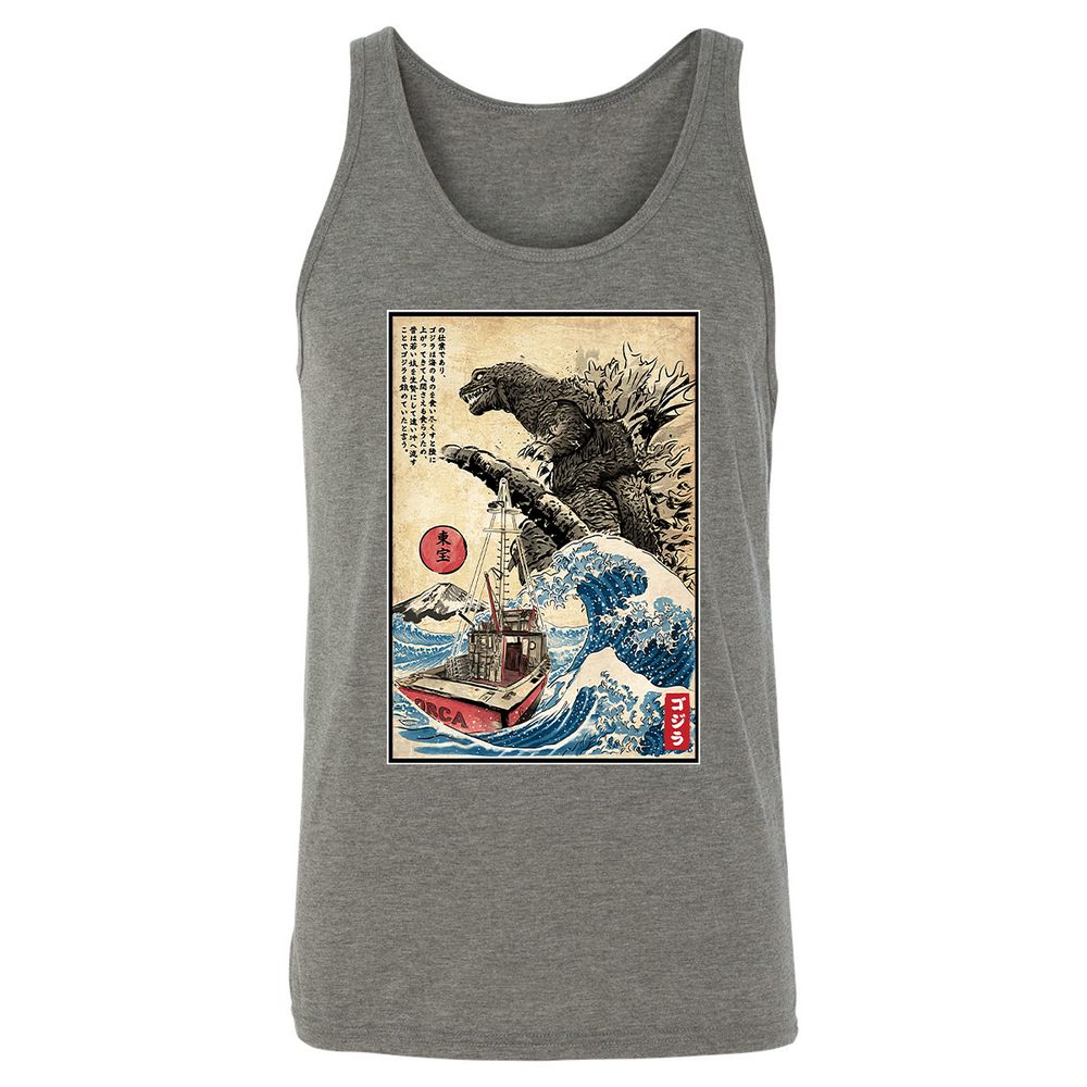 Unisex Jersey Tank - TRDXVXZP - Grey Triblend - 8