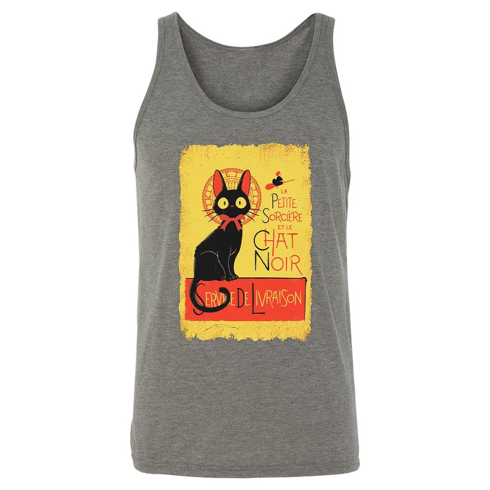 Unisex Jersey Tank - U1ZFY8Z7 - Grey Triblend - 8