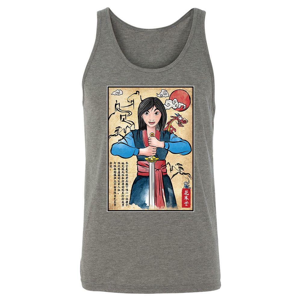 Unisex Jersey Tank - 243FRX7Y - Grey Triblend - 8