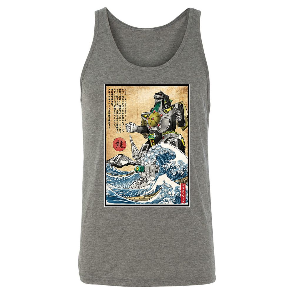 Unisex Jersey Tank - U2MEVQS9 - Grey Triblend - 8