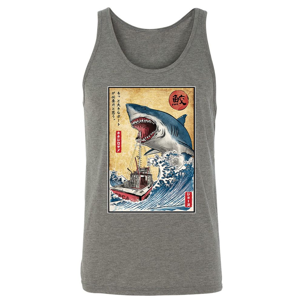 Unisex Jersey Tank - DP1N7H54 - Grey Triblend - 8