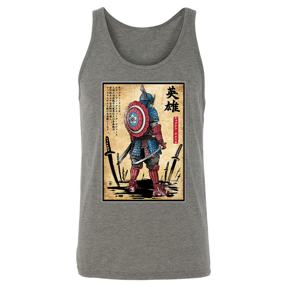 Unisex Jersey Tank - S8ZD6UJ4 - Grey Triblend - 8