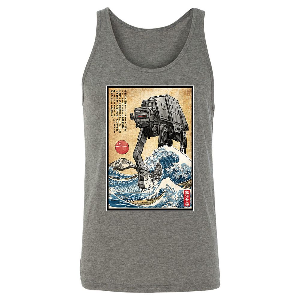 Unisex Jersey Tank - 1BZBBZUW - Grey Triblend - 8
