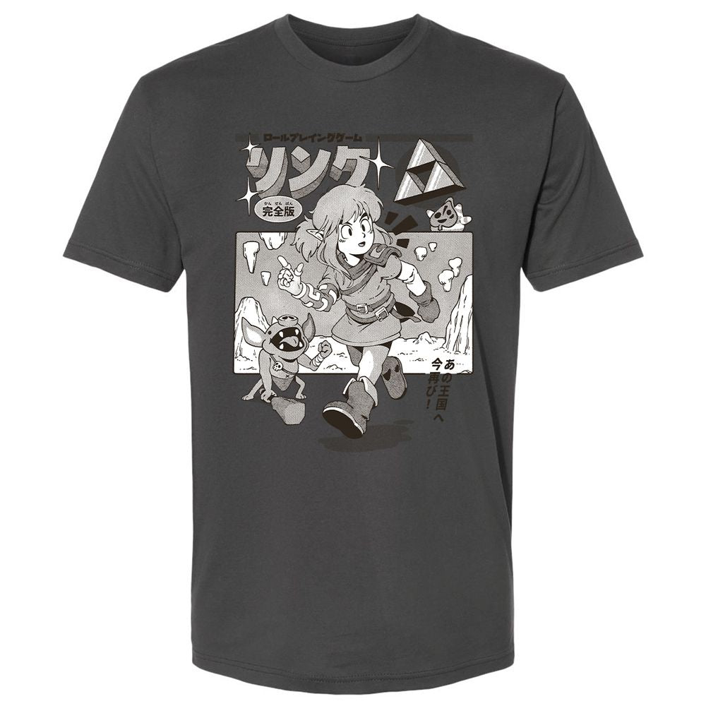 Premium Unisex T-Shirt - BUAVL3ZR - Heavy Metal - 8