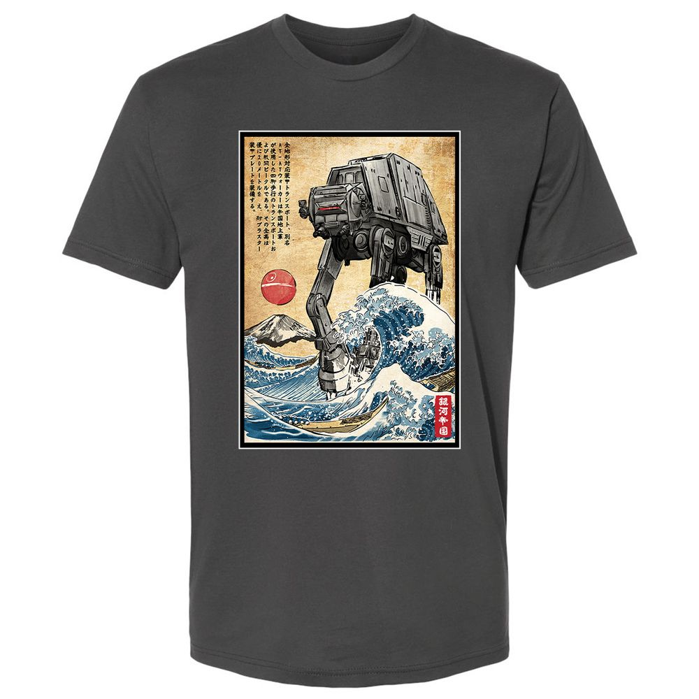 Premium Unisex T-Shirt - 5AJ9JA8M - Heavy Metal - 8