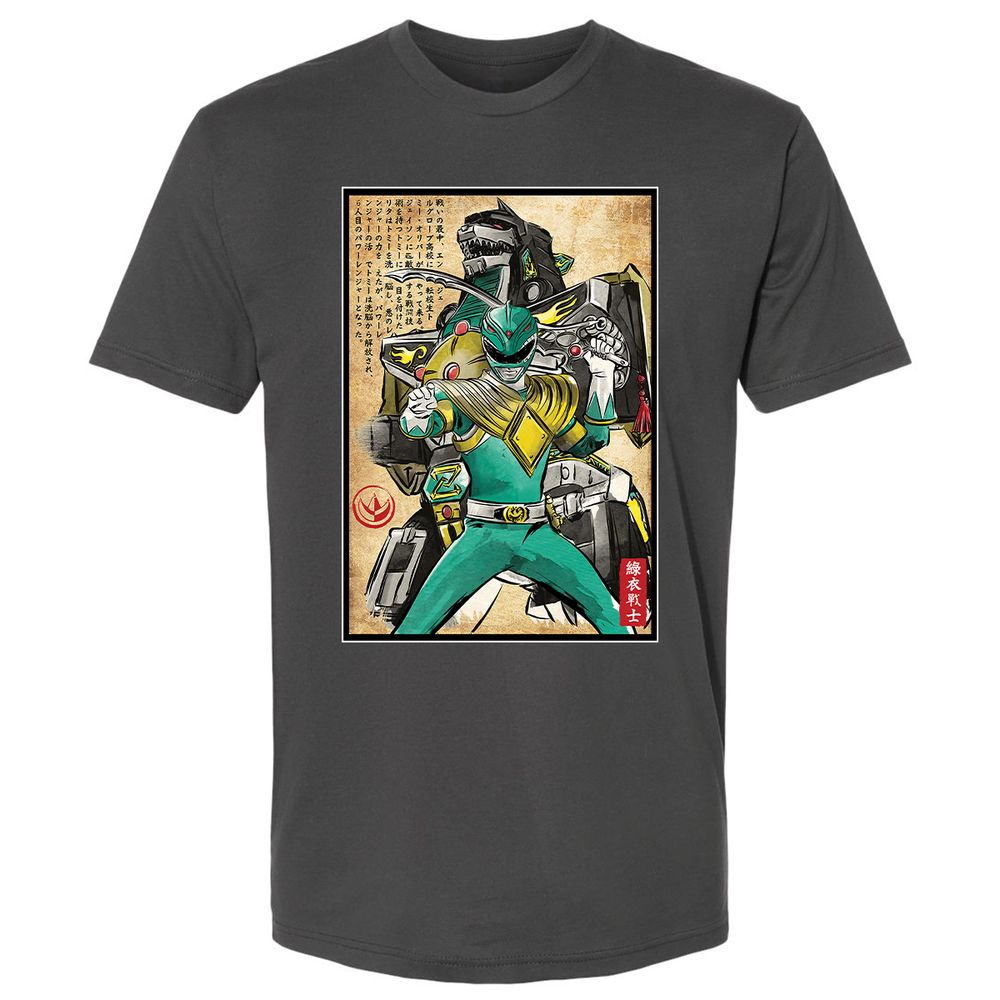 Premium Unisex T-Shirt - 1K9Y3RD6 - Heavy Metal - 8