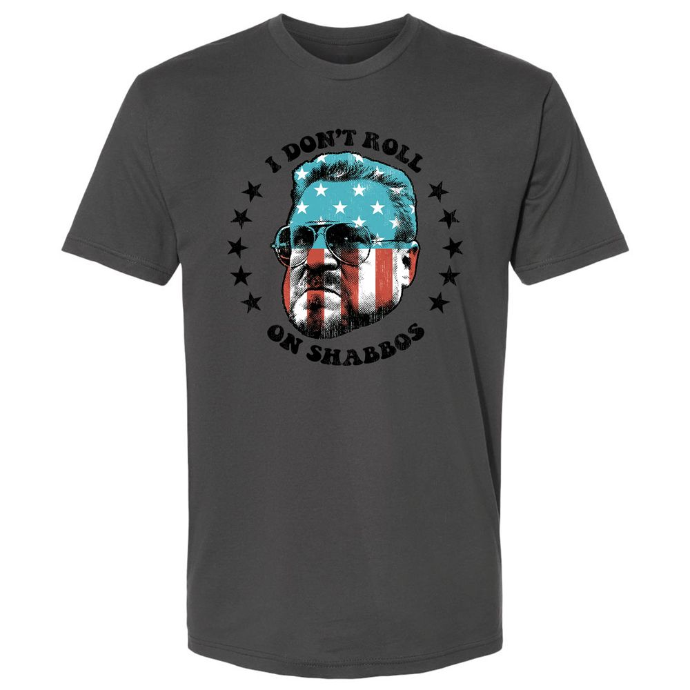 Premium Unisex T-Shirt - ER2ATMZZ - Heavy Metal - 8