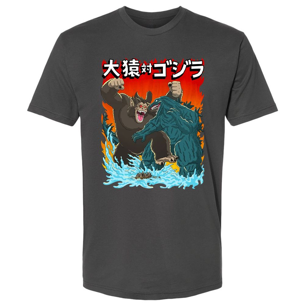 Premium Unisex T-Shirt - DG6VP185 - Heavy Metal - 8